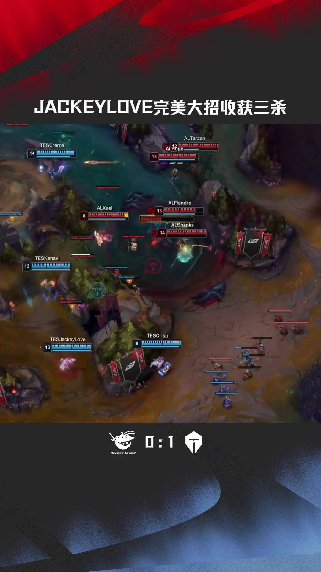 jackeylove还会回到ig吗-爱游戏APP