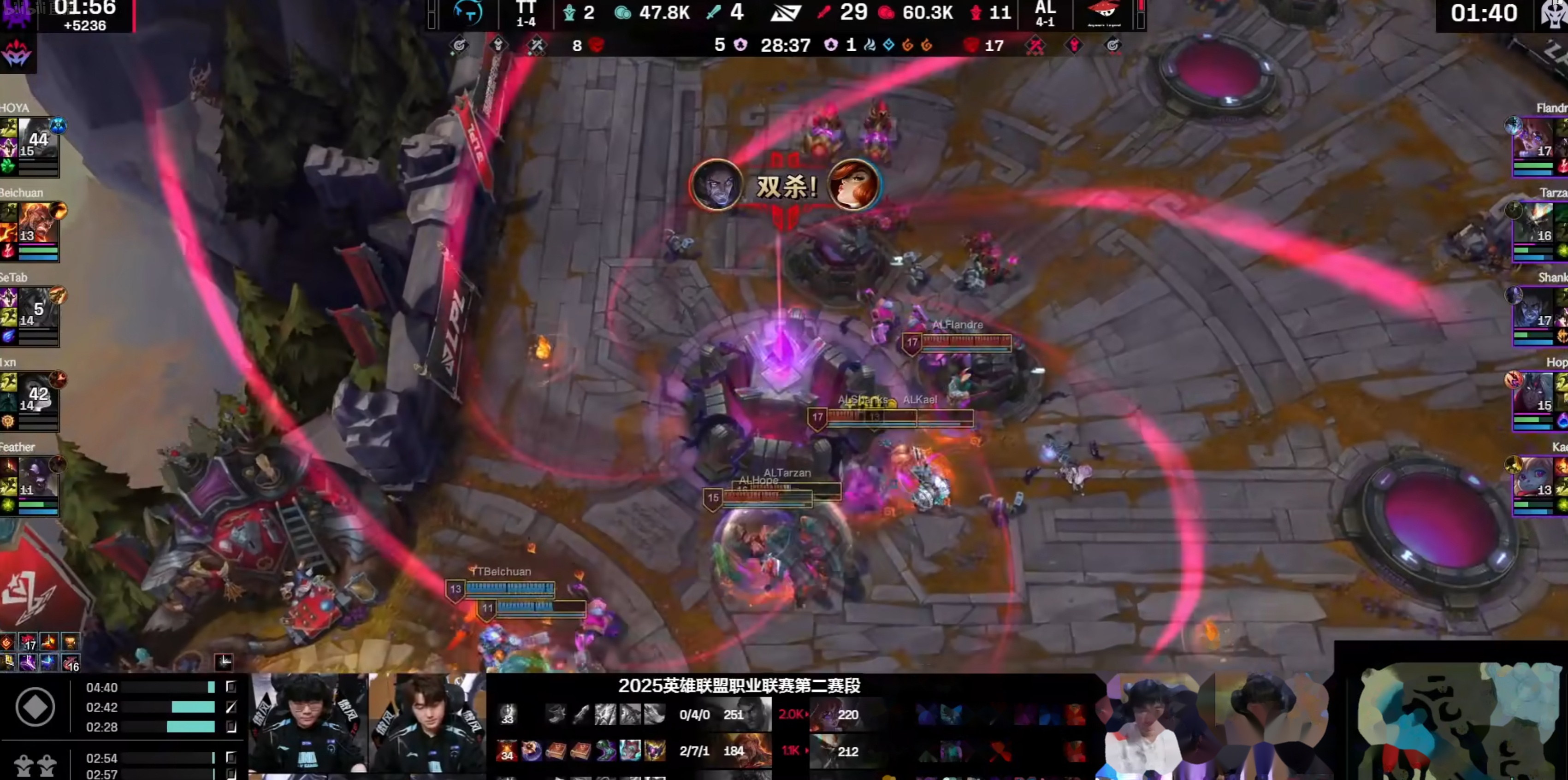 jackeylove还会回到ig吗-爱游戏APP