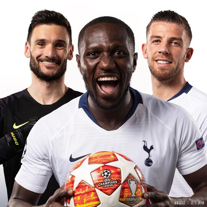 MAD带队取胜!,凯恩重要时刻战术调整气势如虹延续-爱游戏体育