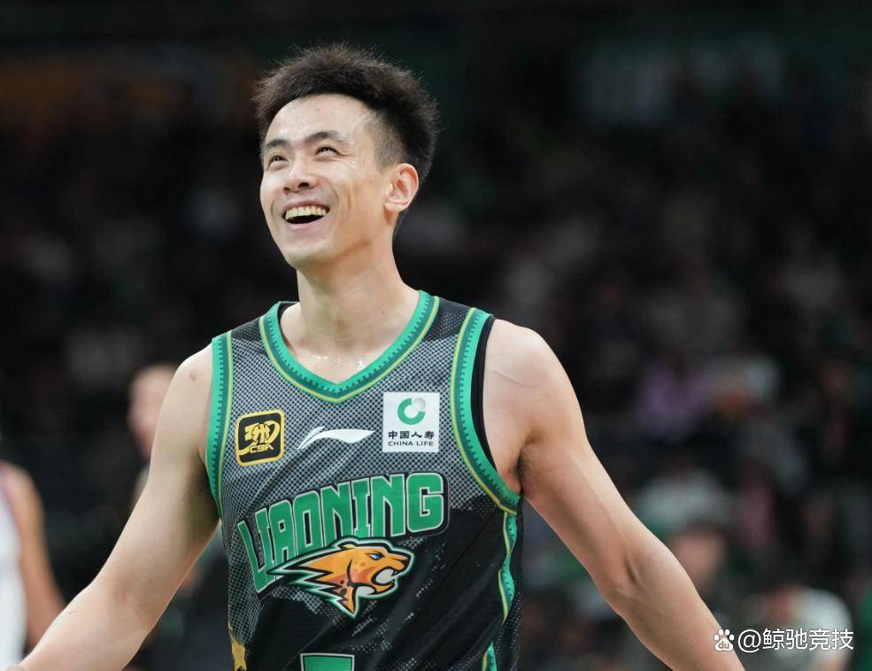 包含赛前亚冠传出新动向;勒沃库森官宣签约;管理层表态:悬念犹存;球探报告显示潜力的词条-爱游戏