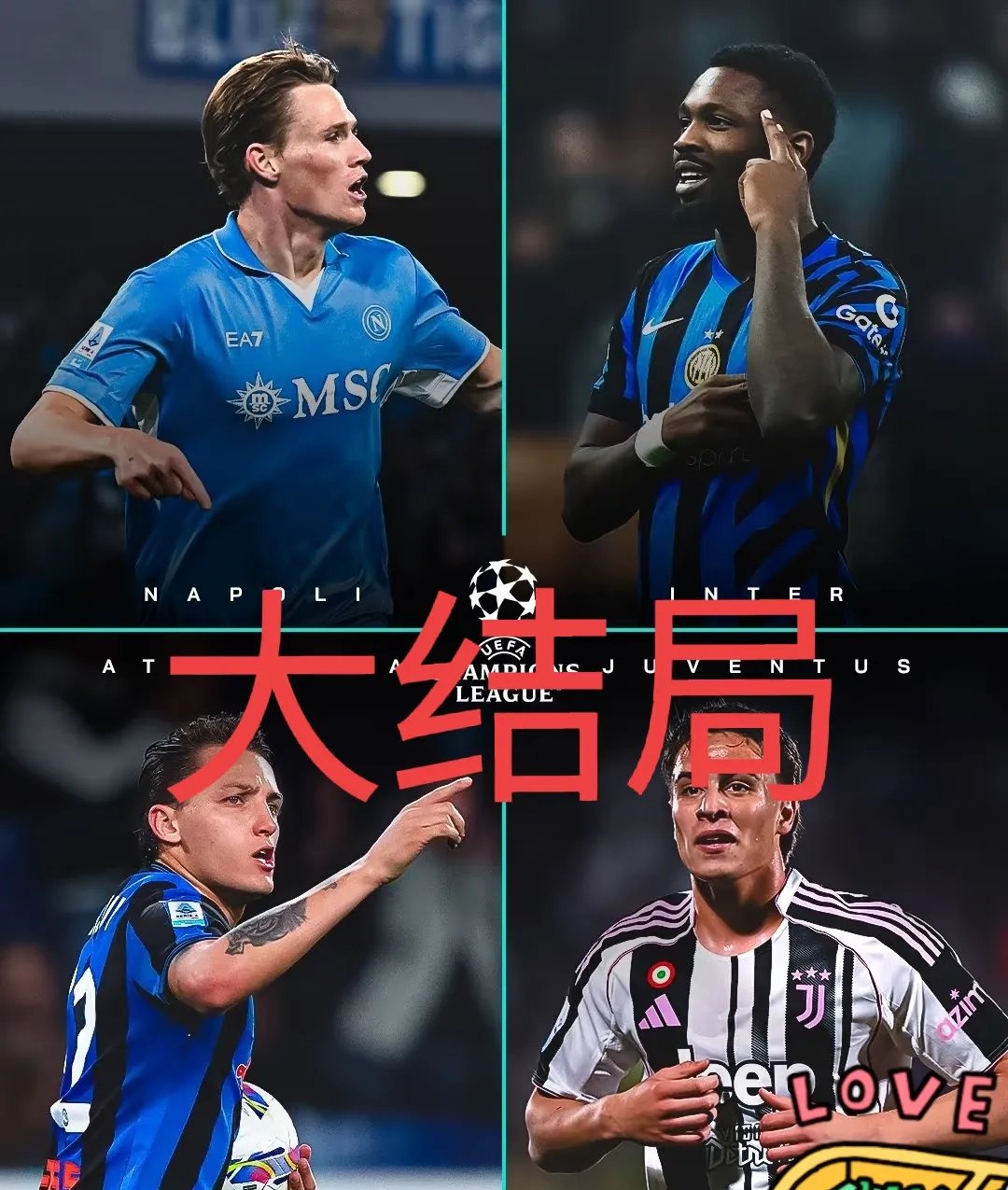 西甲今晚走向成谜，萨克拉门托国王伤情更新，态度坚定，团队化学反应显著-爱游戏体育