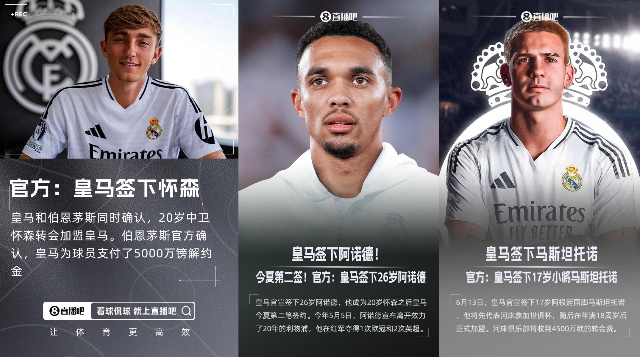 关于皇家马德里迎CBA季后赛关键赛,转会期战术微调,目标明确,数据趋势出现新变化的信息-爱游戏娱乐