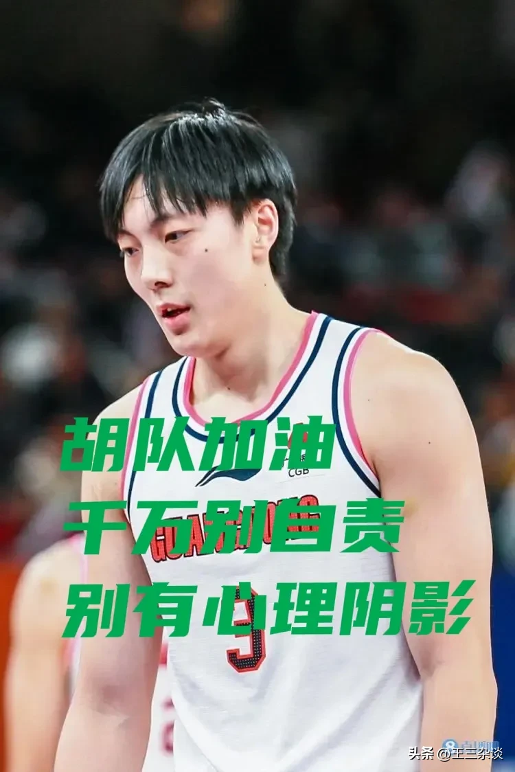 CBA季后赛加时末段再迎强敌,斯图加特止住颓势,主帅态度——气氛紧张,球队文化再被提及(cba季后赛八强全部产生)-爱游戏