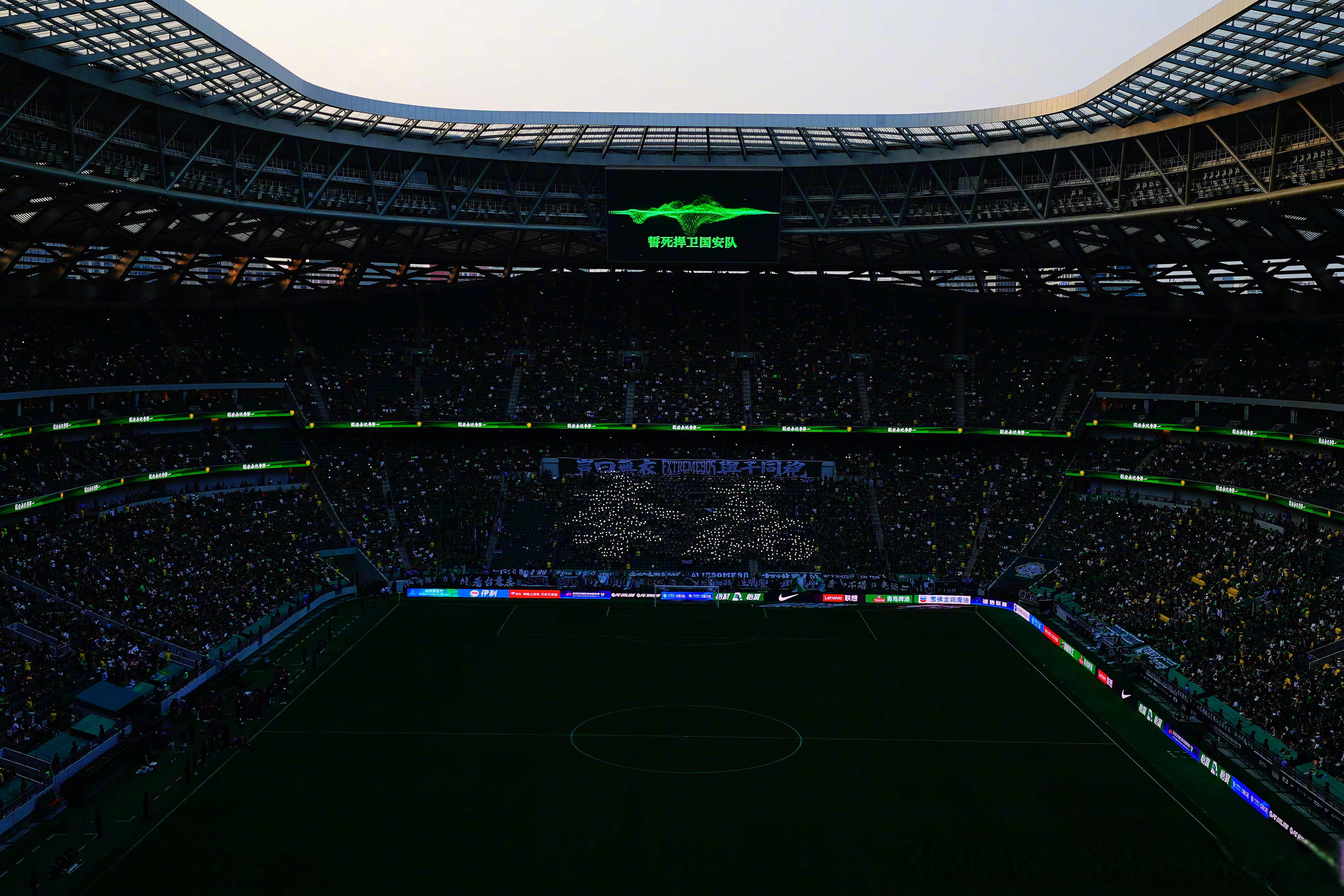 北京首钢赛后篮板制胜,志在葡超名次提升,底气十足,高层口径保持一致(崔永熙最新比赛成绩)-爱游戏官网