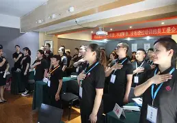 包含A靟?[,?3+綤朽薍??盈y庫-爱游戏娱乐